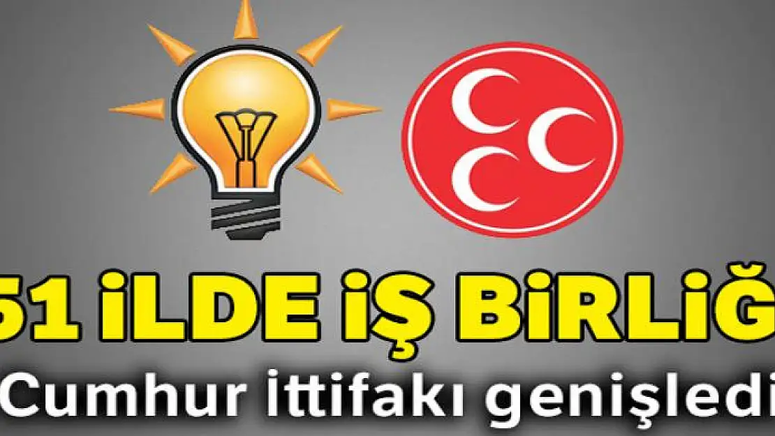 51 ilde iş birliği