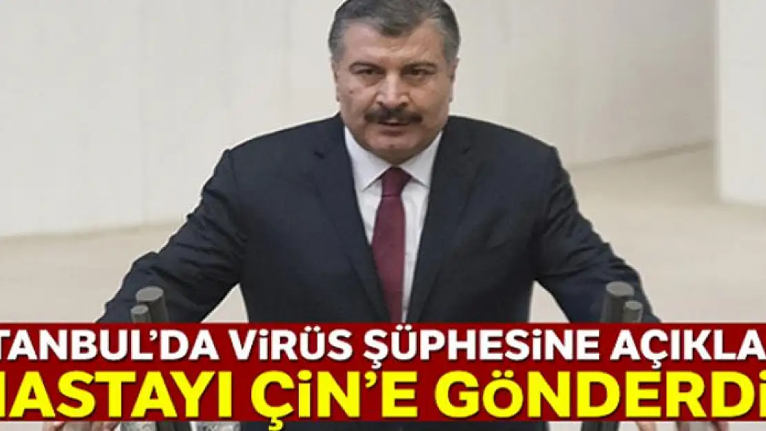 Bakan Koca 'koronavirüs' açıklaması: 'Şüpheli bir vakaya rastlanmadı'