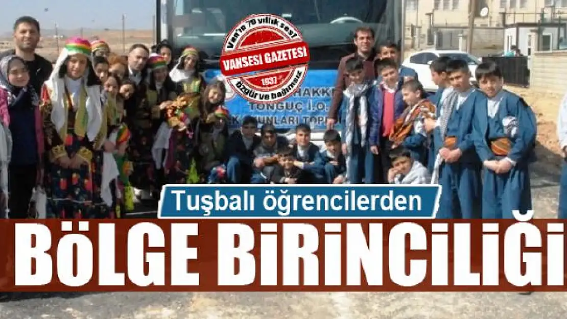 Tuşbalı öğrencilerden bölge birinciliği