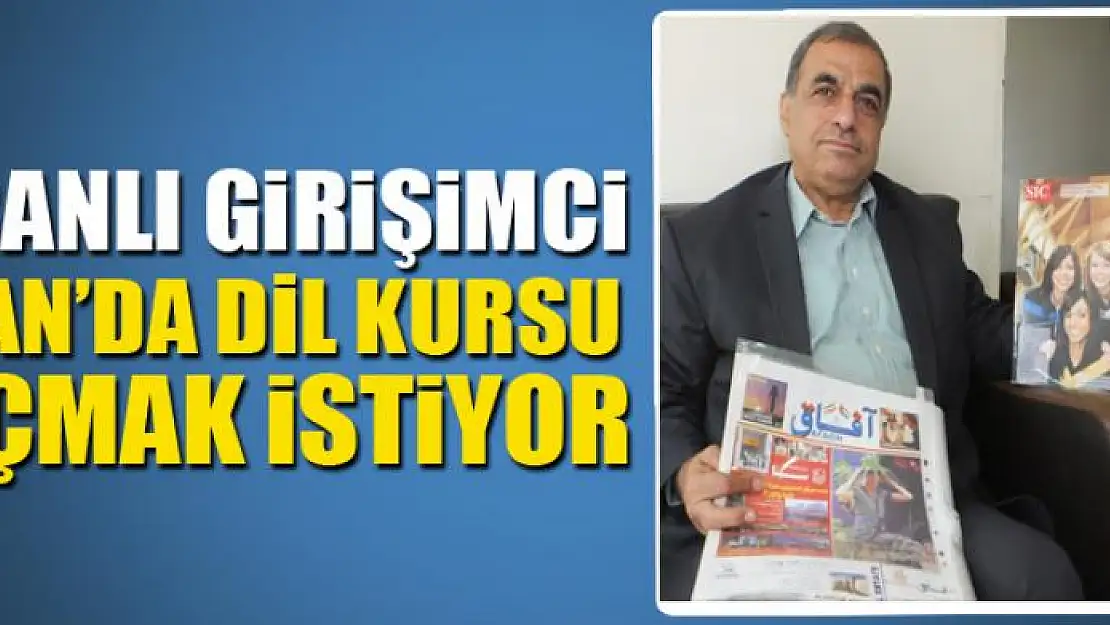 İranlı girişimci Van'da dil kursu açmak istiyor