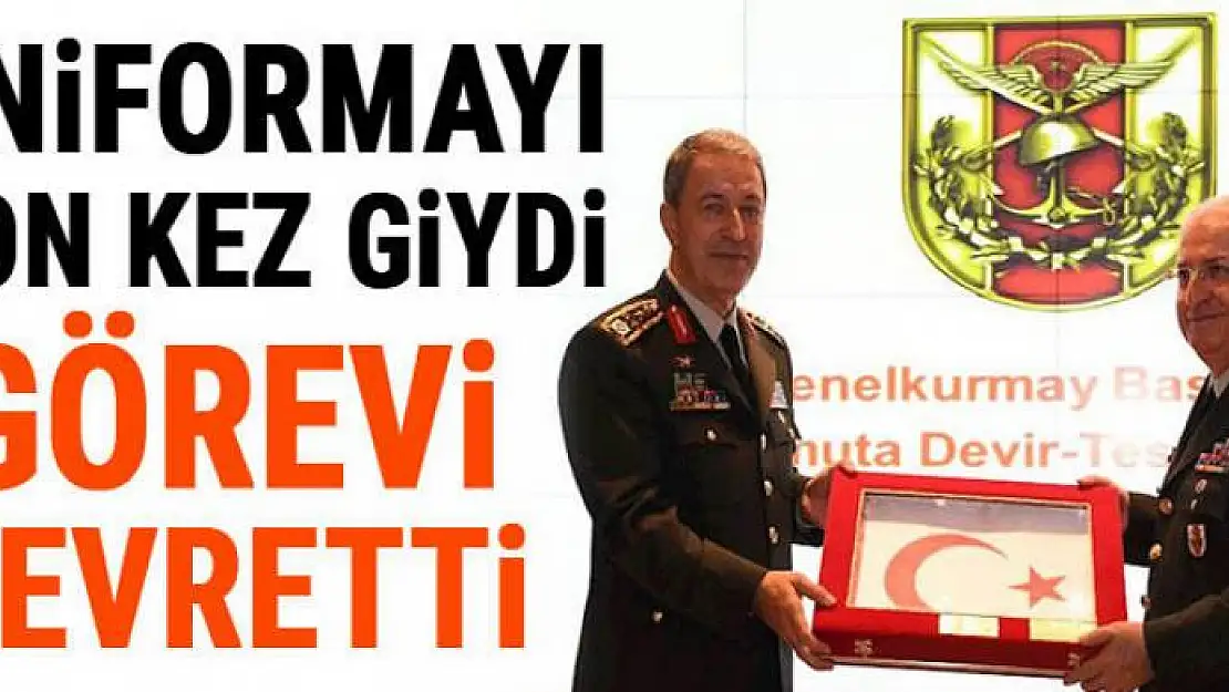 Hulusi Akar, Genelkurmay Başkanlığı görevini devretti