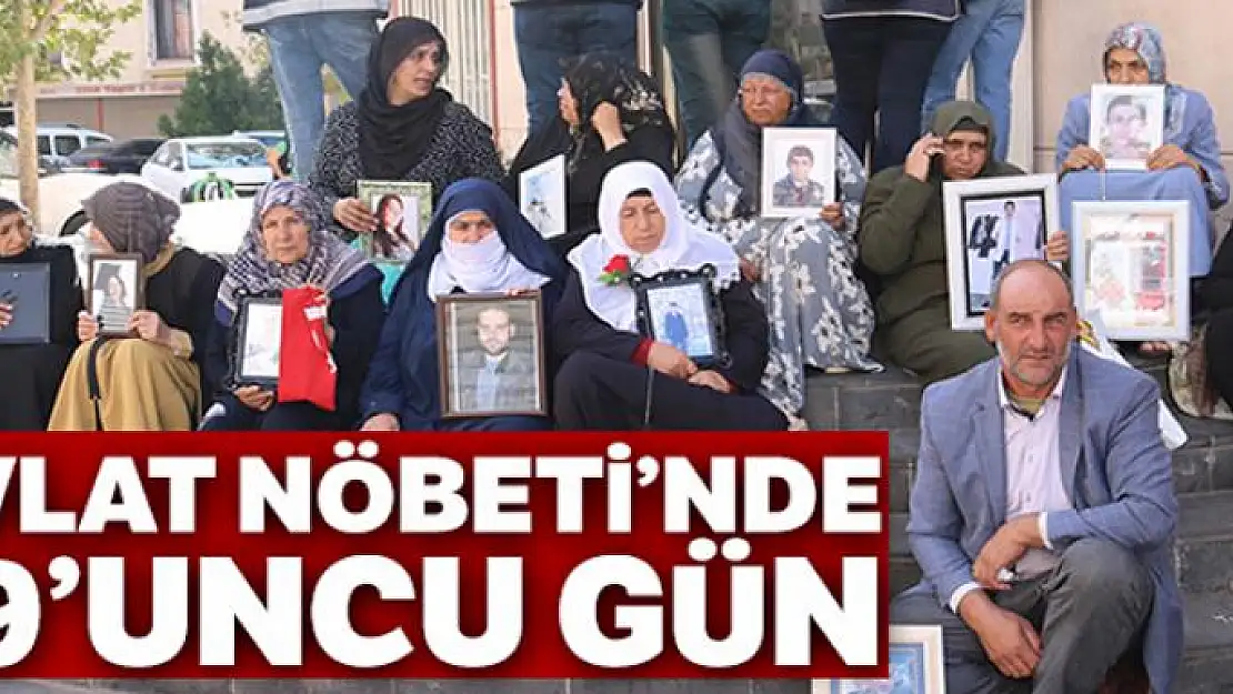 Çocukları dağa kaçırılan ailelerin HDP önündeki evlat nöbeti 19'uncu gününde