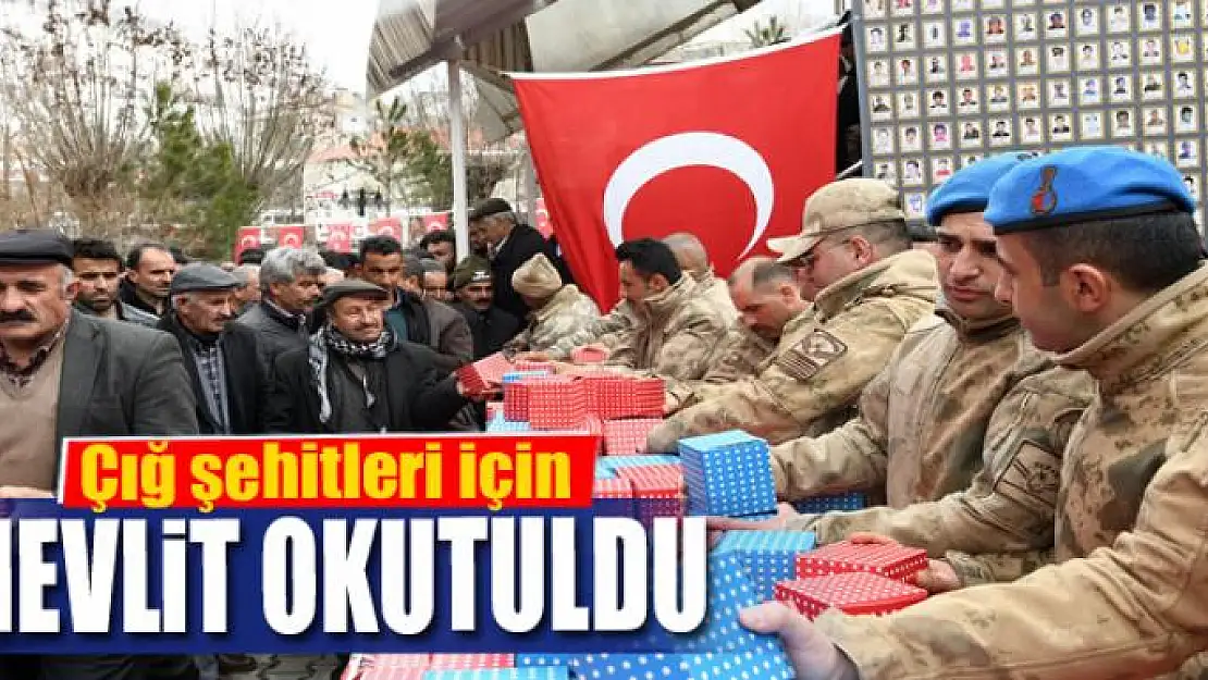 Çığ şehitleri için mevlit okutuldu