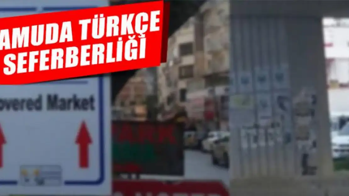 Kamuda Türkçe seferberliği başladı