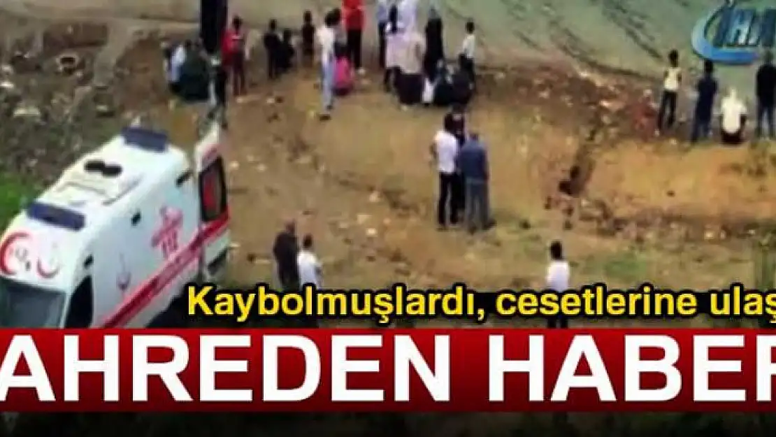 Serinlemek için baraja giren 2'si kardeş 3 çocuk hayatını kaybetti