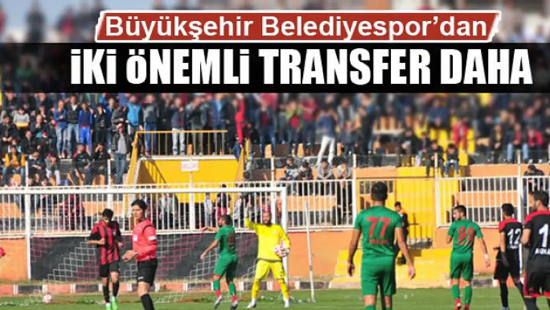 Van Büyükşehir Belediyespor'dan iki önemli transfer daha