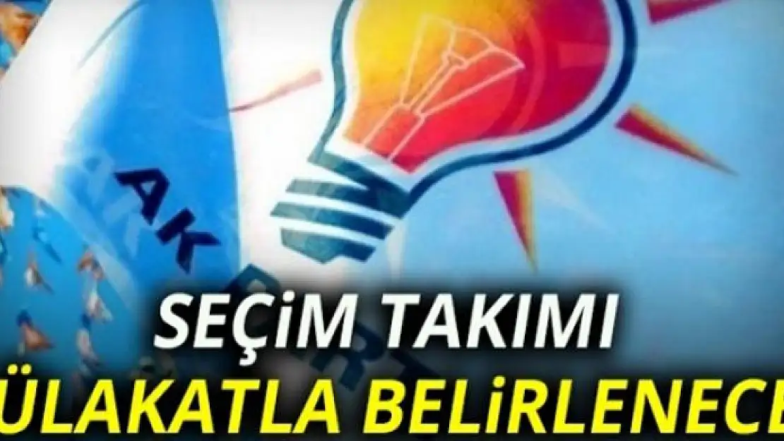 Seçim takımı mülakatla belirlenecek