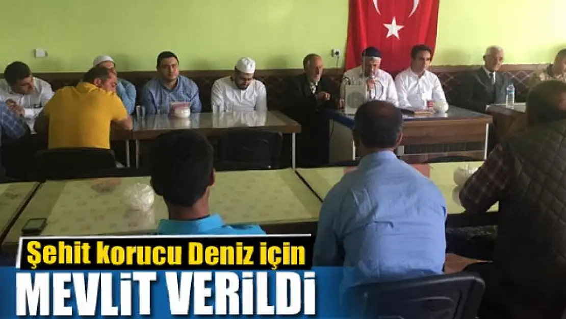 Şehit korucu Deniz için mevlit verildi