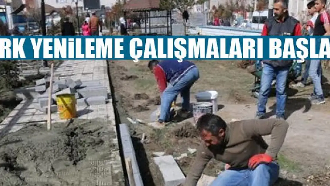 Özalp ilçesinde park yenileme çalışması