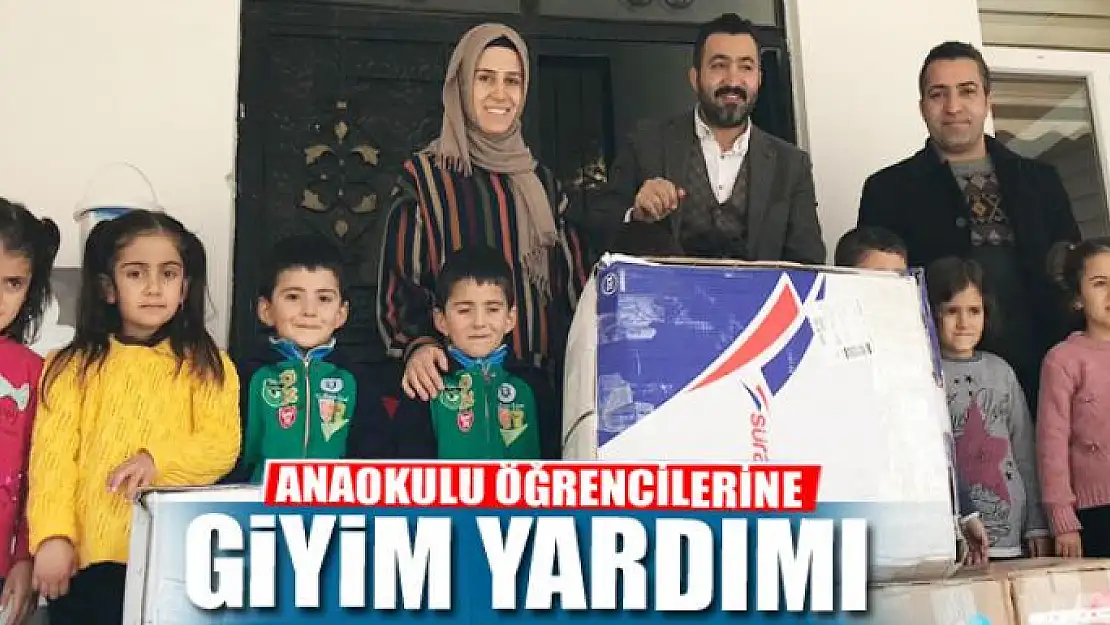 ANAOKULU ÖĞRENCİLERİNE GİYİM YARDIMI