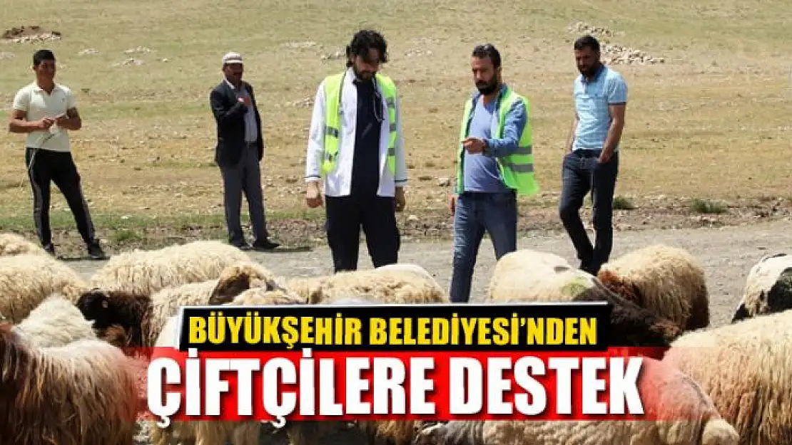 BÜYÜKŞEHİR'DEN ÇİFTÇİLERE DESTEK