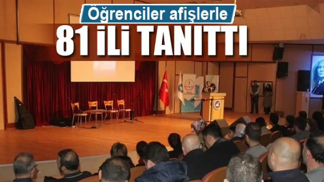 Öğrenciler afişlerle 81 ili tanıttı 