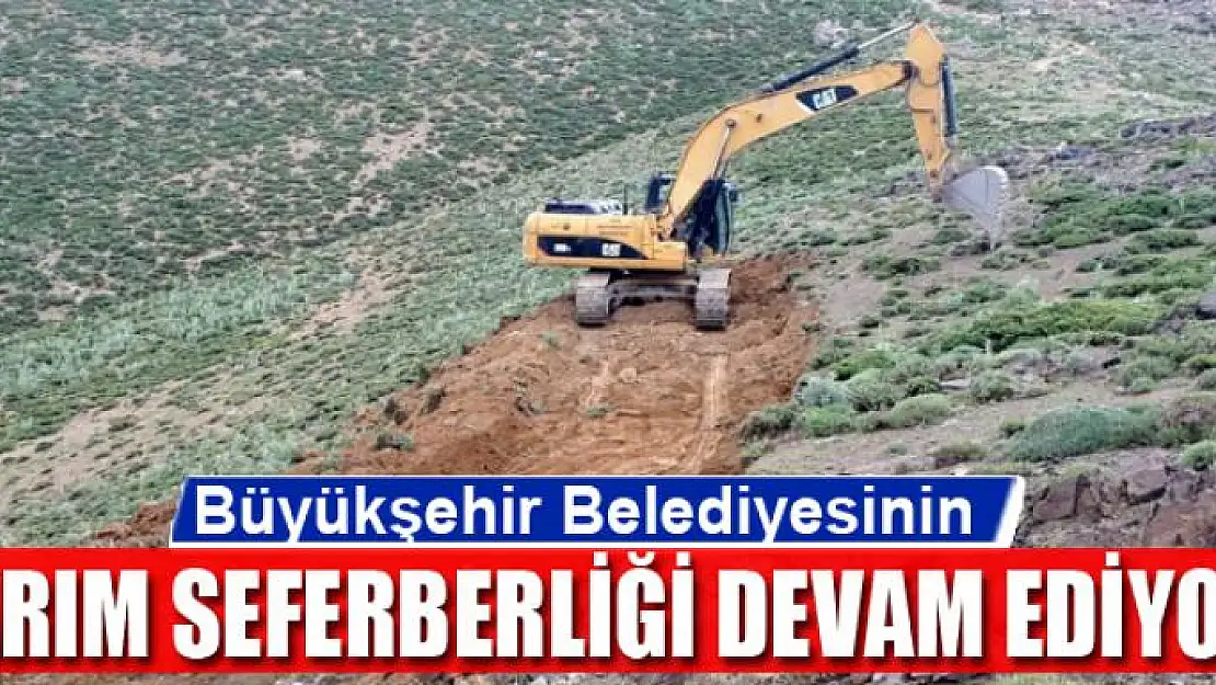 Büyükşehir Belediyesinin tarım seferberliği devam ediyor