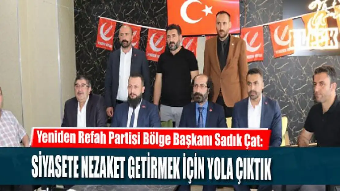 Yeniden Refah Partisi basınla bir araya geldi