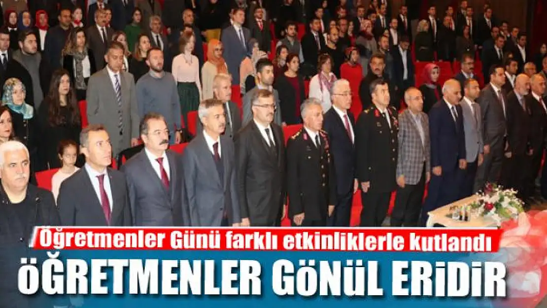 ÖĞRETMENLER GÖNÜL ERİDİR