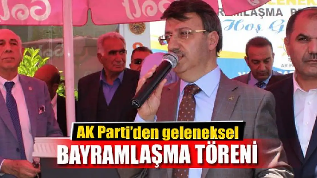 AK Parti'den geleneksel bayramlaşma töreni