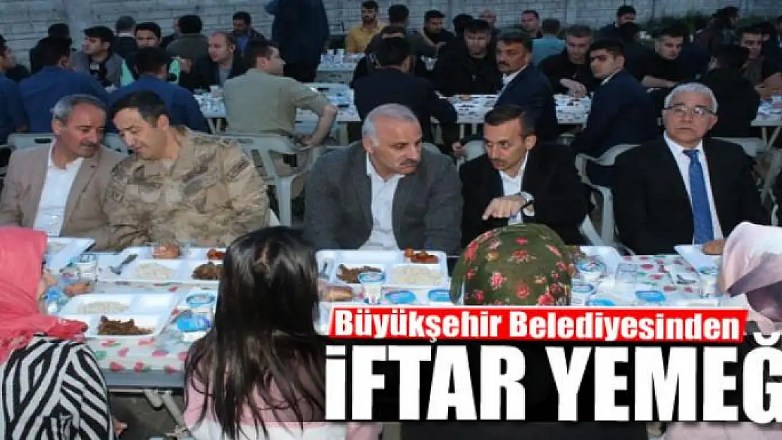 Büyükşehir Belediyesinden iftar yemeği