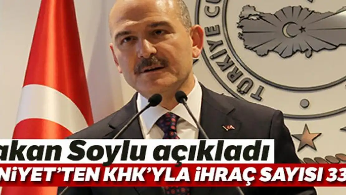 Emniyet'ten KHK'yla ihraç edilenlerin sayısı 33 bin