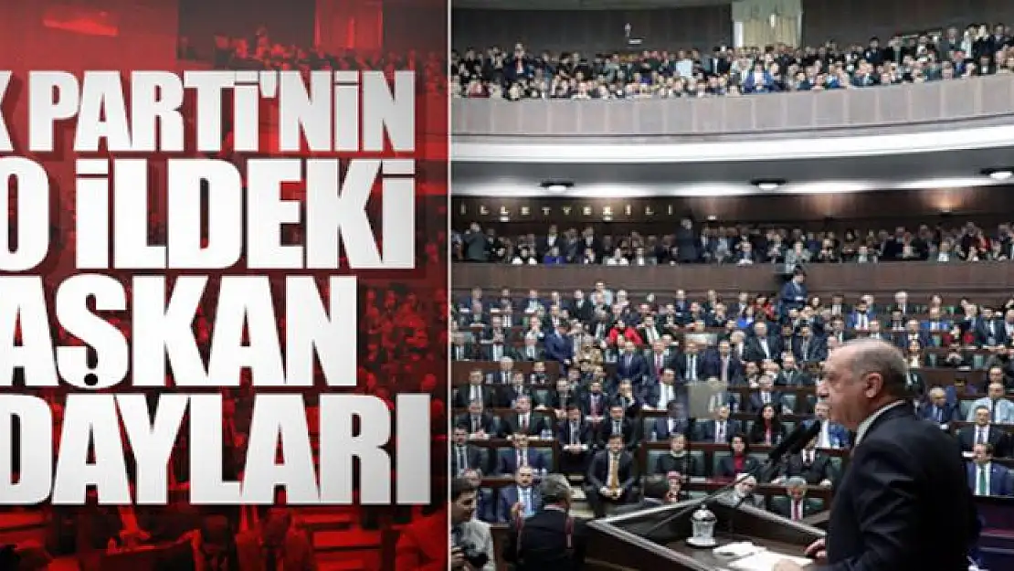 Erdoğan açıkladı: AK Parti'de 20 ilin adayı belli oldu