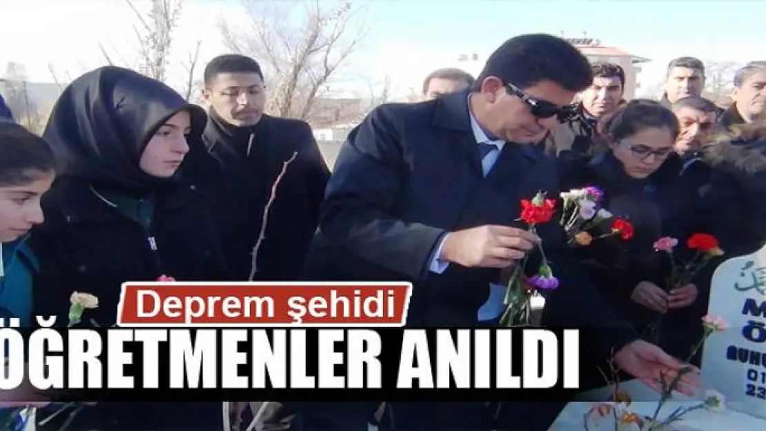 Deprem şehidi öğretmenler anıldı