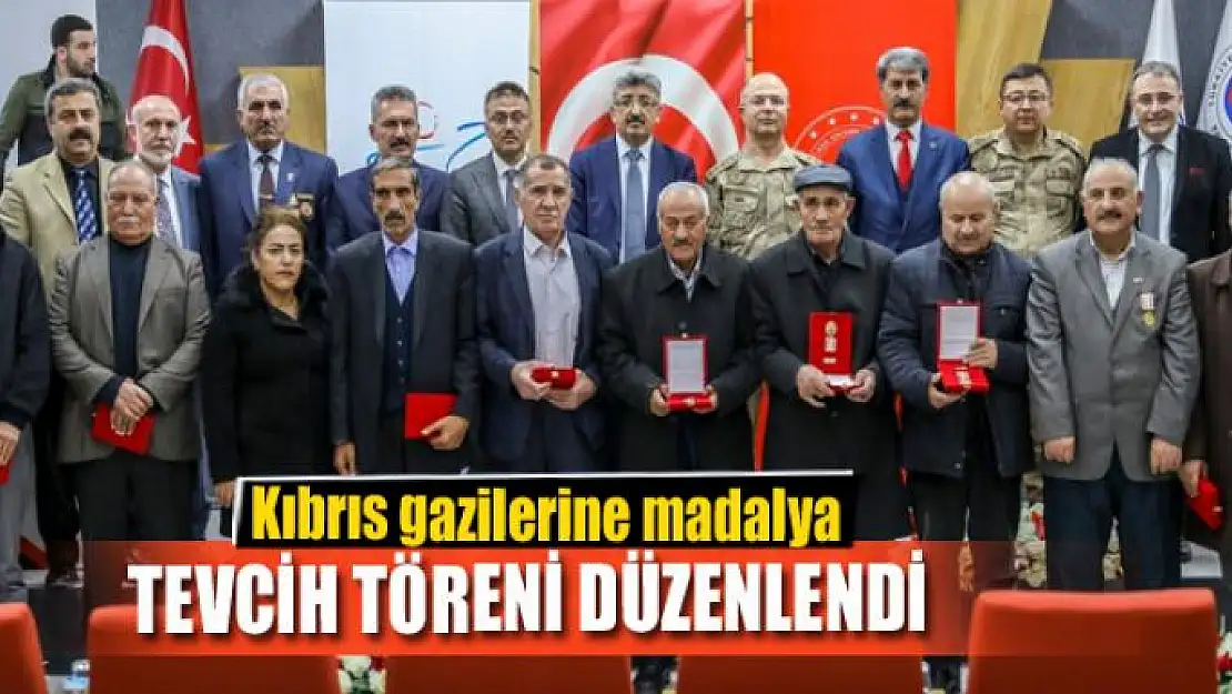 Kıbrıs gazilerine madalya tevcih töreni düzenlendi