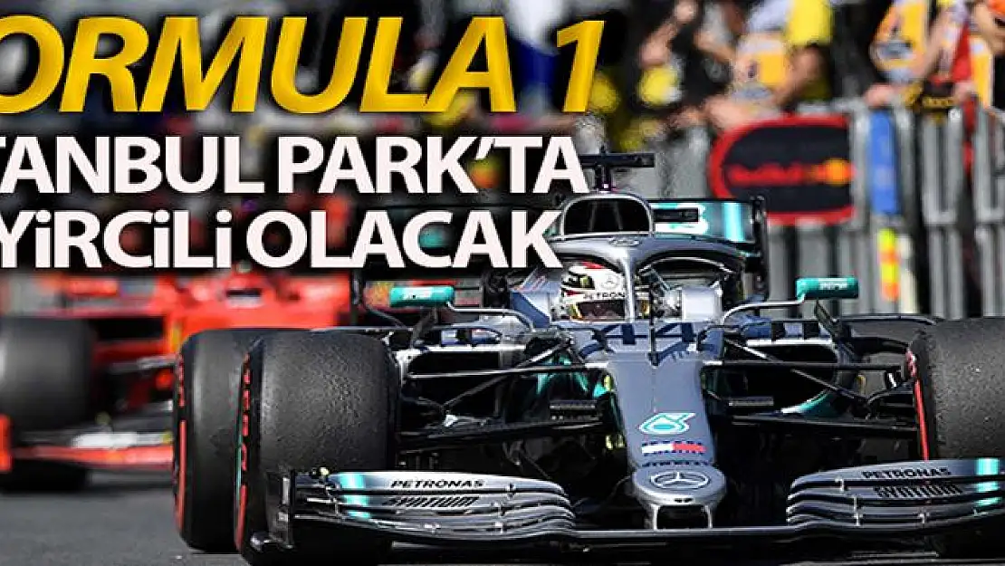 Formula 1 seyircili olarak koşulacak