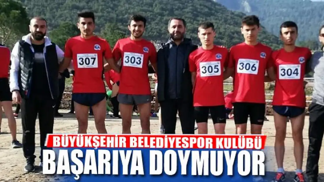 BÜYÜKŞEHİR BELEDİYESPOR KULÜBÜ BAŞARIYA DOYMUYOR