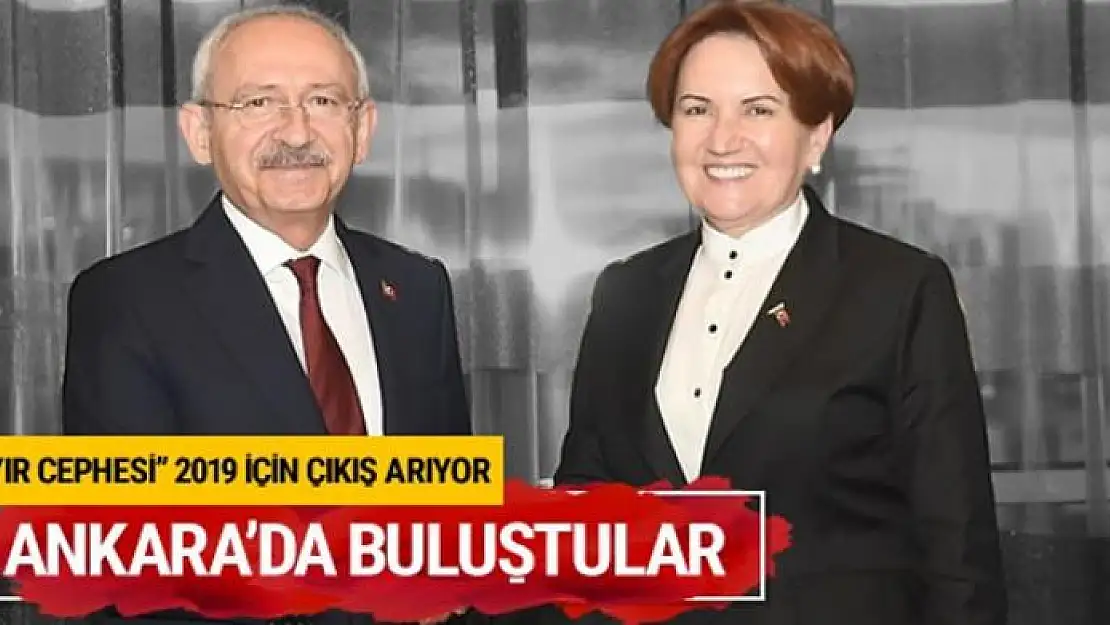 Kılıçdaroğlu ve Akşener iftarda buluştu