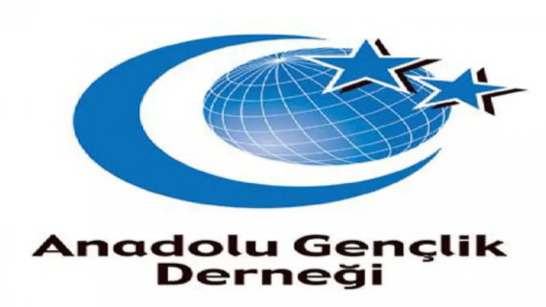 AGD, Yaşananlardan Sorumlu ABD, AB ve İsrail'dir