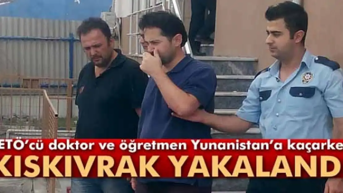 Şişme botla Yunanistana kaçarken yakalandılar