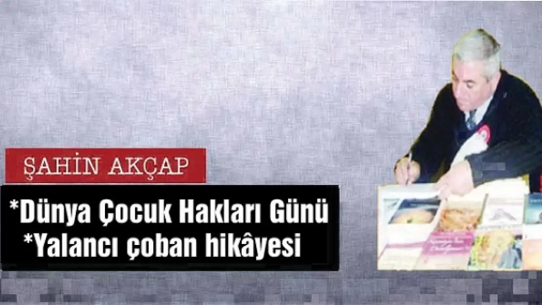 Dünya Çocuk Hakları Günü