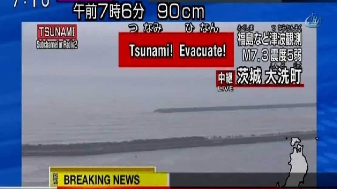 Japonya'da korkutan deprem ve tsunami