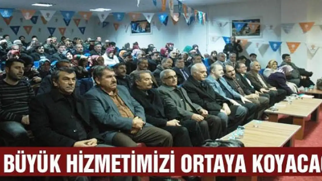 AK Parti mahalle başkanları toplantısı yapıldı