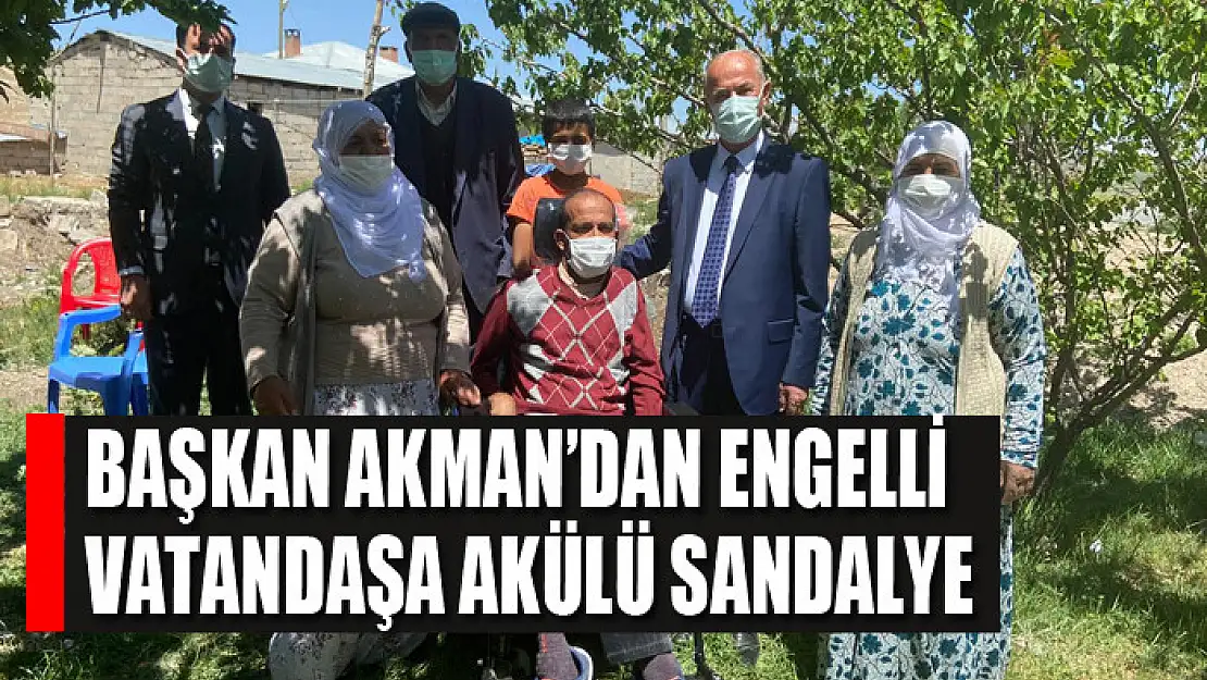 Akman'dan engelli vatandaşa akülü sandalye