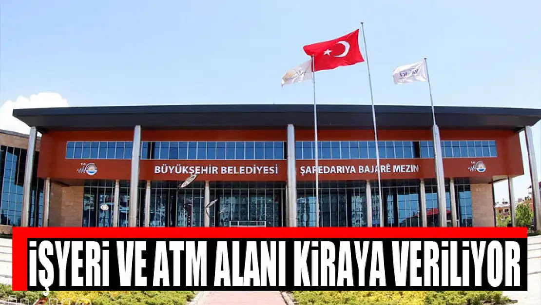 İşyeri ve ATM alanı kiraya veriliyor