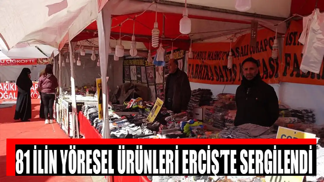 81 ilin yöresel ürünleri Erciş'te sergilendi