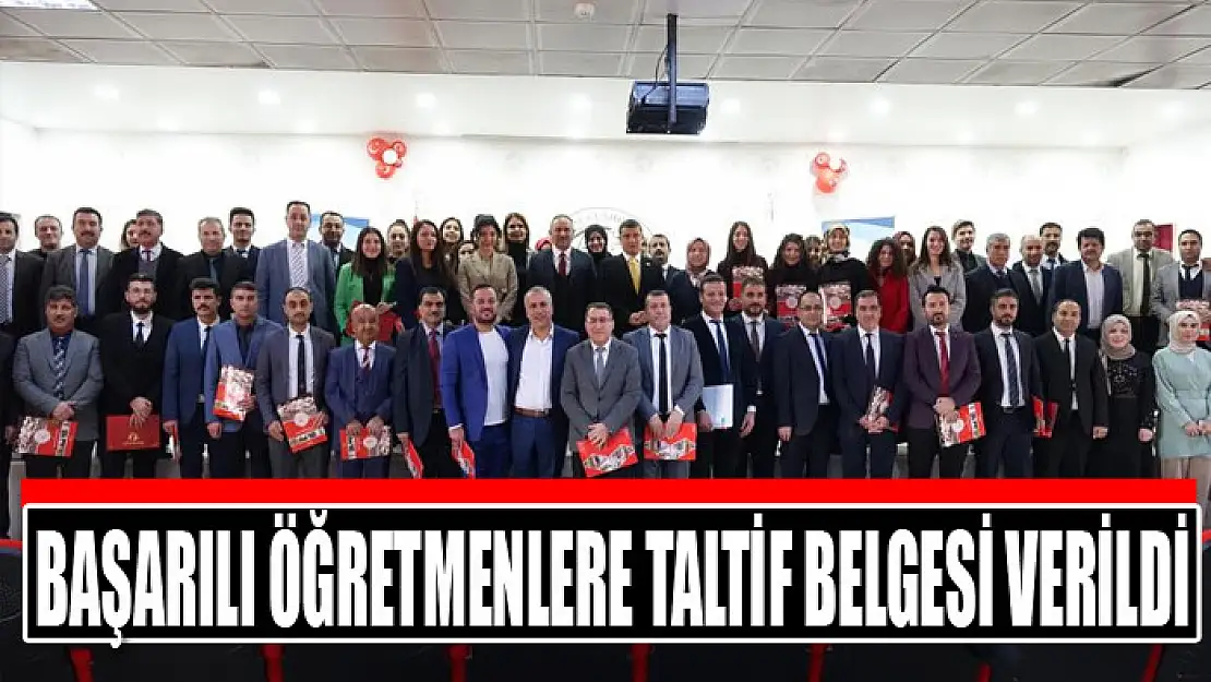 Başarılı öğretmenlere taltif belgesi verildi