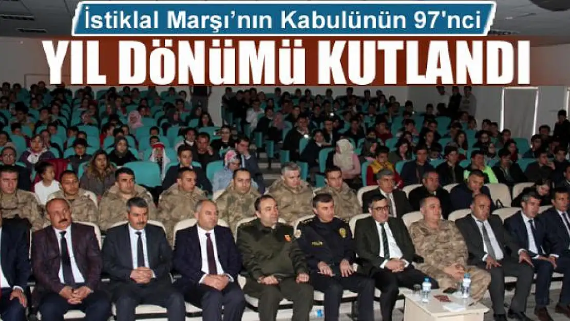 İstiklal Marşı'nın Kabulünün 97'nci yıl dönümü kutlandı 