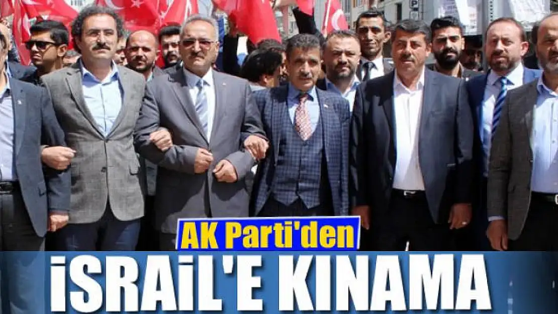 AK Parti'den İsrail'e kınama