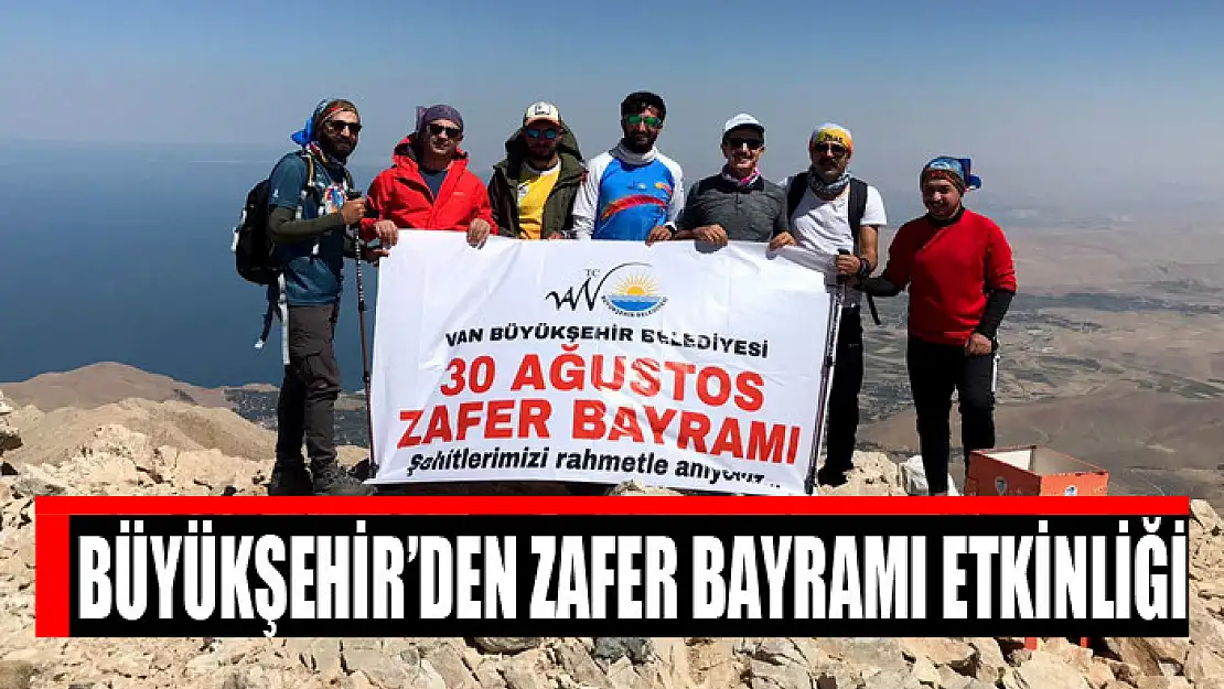 BÜYÜKŞEHİR'DEN ZAFER BAYRAMI ETKİNLİĞİ