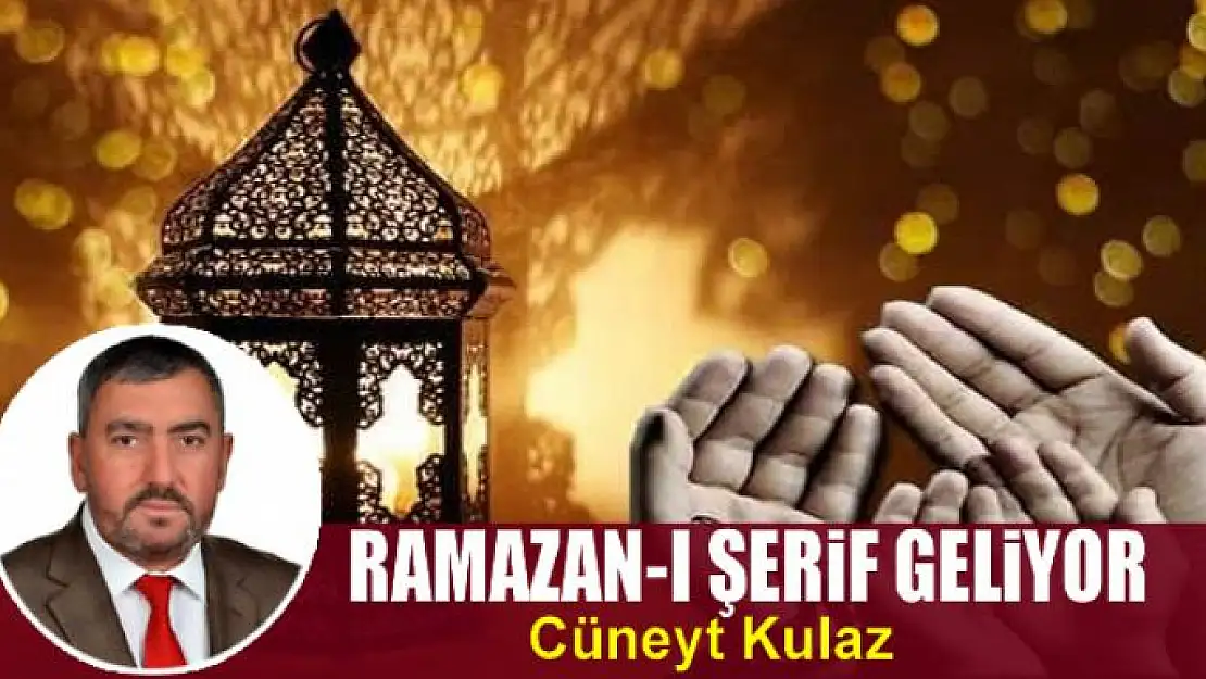 Ramazan-ı Şerif Geliyor