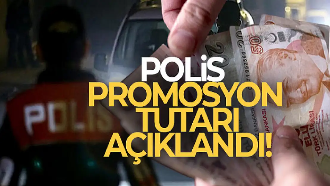 Emniyetten polis maaş promosyonu hakkında açıklama!