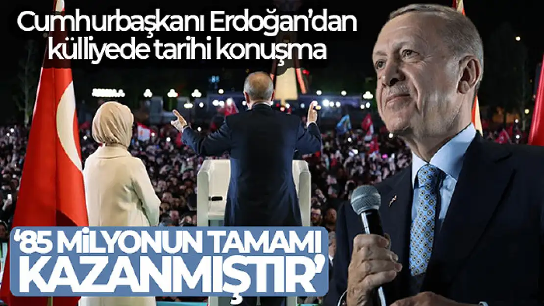 Erdoğan'dan Cumhurbaşkanlığı Külliyesi'nde tarihi konuşma