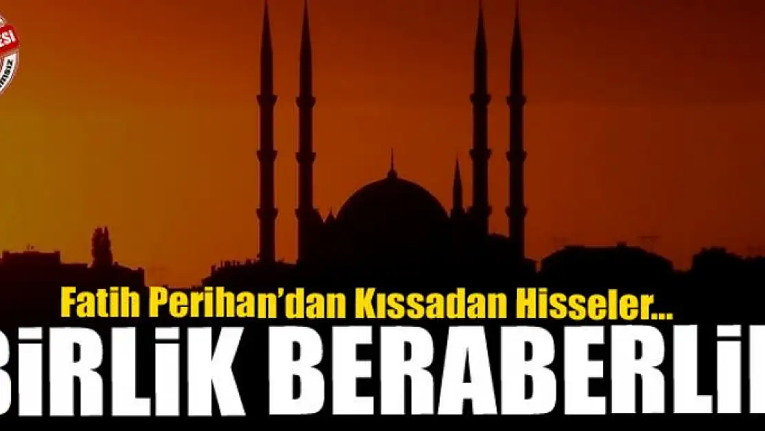 Birlik Beraberlik