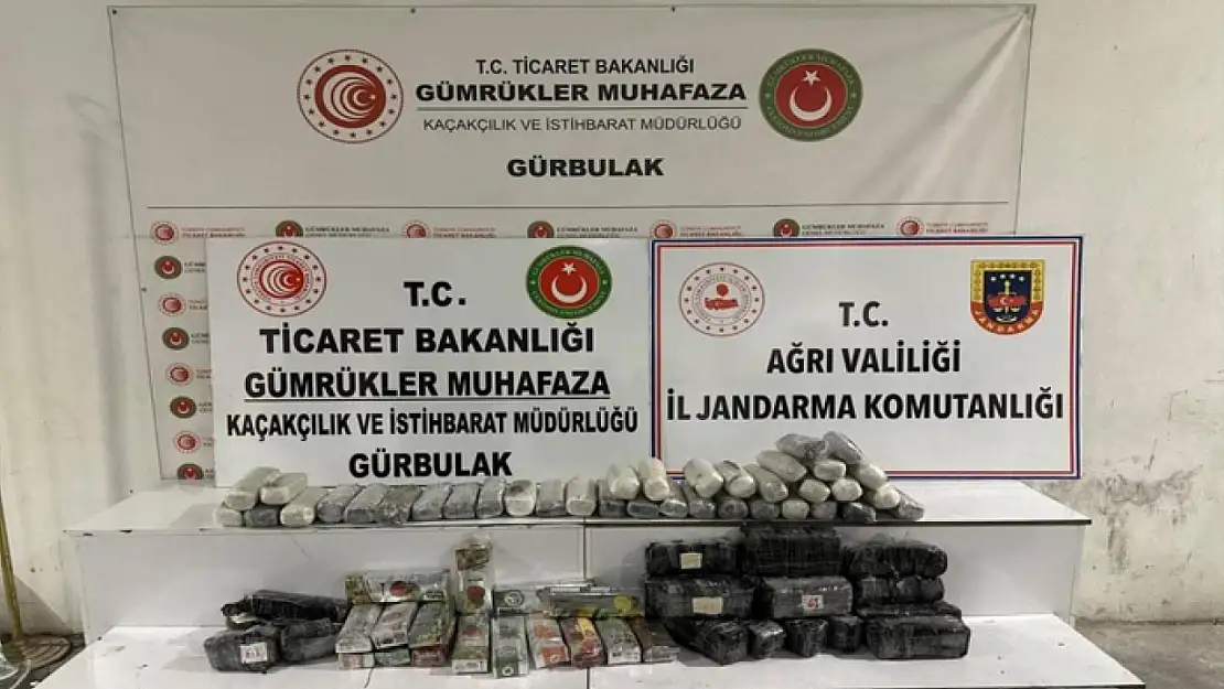 Gürbulak Sınır Kapısı'nda uyuşturucu operasyonu