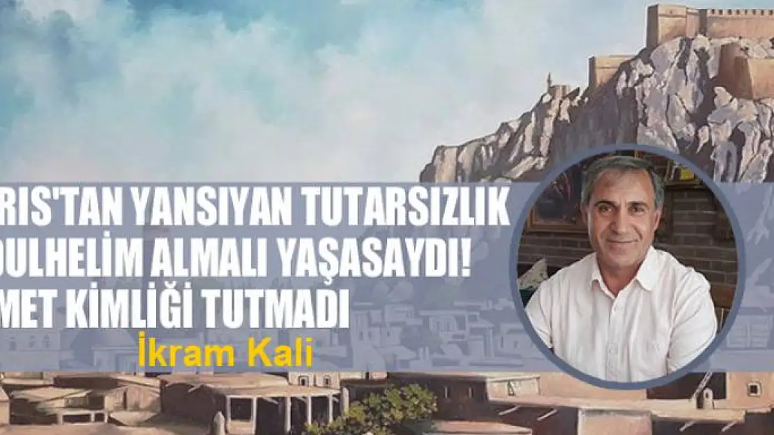 Kıbrıs'tan yansıyan tutarsızlık