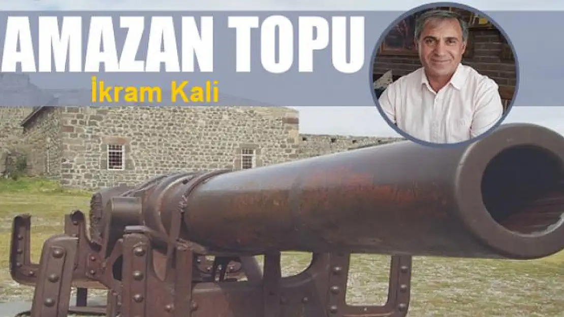 Ramazan topu