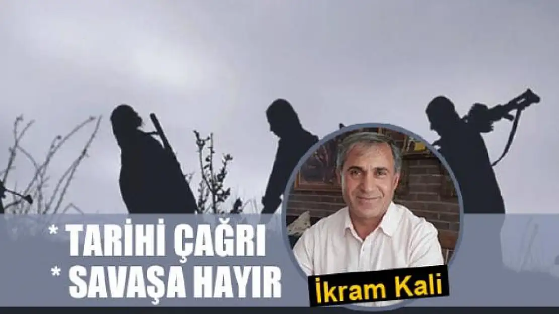 Tarihi çağrı