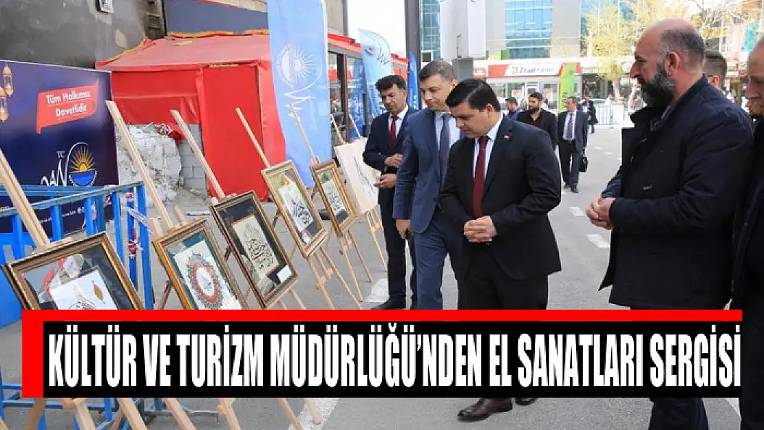 Kültür ve Turizm Müdürlüğü'nden el sanatları sergisi