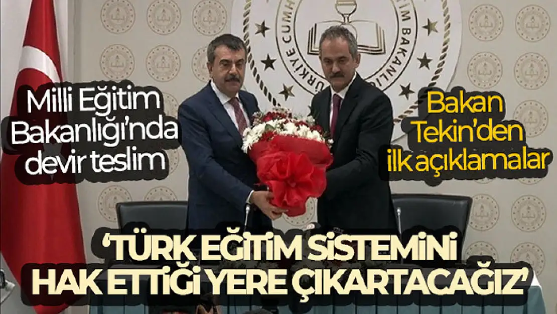 Milli Eğitim Bakanlığında devir teslim töreni